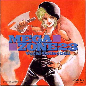 韩国三级吃奶头
